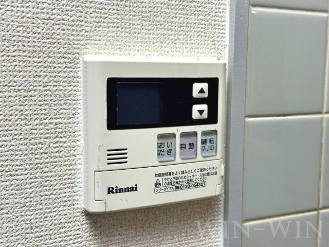 グランドハウス曙の設備