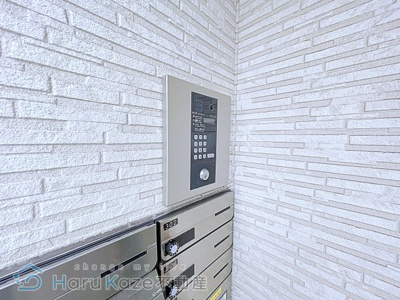 【その他共用部分】 | REGALEST BRICKS【名古屋市賃貸・エアコン】