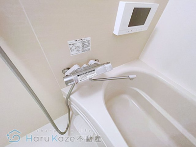 【浴室】 | REGALEST BRICKS【名古屋市賃貸・エアコン】