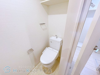 【トイレ】 | REGALEST BRICKS【名古屋市賃貸・エアコン】