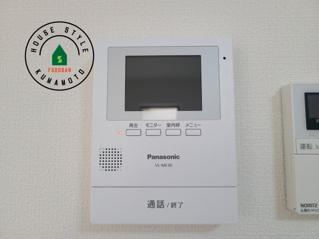 熊本市中央区国府4丁目第1-2棟（B号棟）のセキュリティ|外出中も来訪者をカラー画面と音声でしっかり録画します。在宅時にも鮮明なモニターでしっかり相手を確認できます！