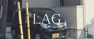 【駐車場】 | アースプレイス前原 | 駐車場です。