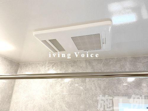 【浴室】 | 【仲介手数料０円】相模原市中央区上溝3期　新築一戸建て | 相模原市中央区上溝3期　新築一戸建て