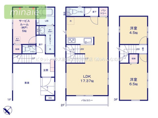 【間取り】 | 長期優良住宅　小学校4分　市川市宝　全1棟