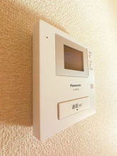 【セキュリティ】