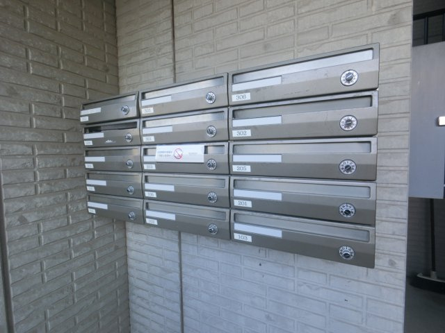 【その他共用部分】