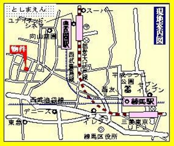 ララ向山の地図|★現地案内図★