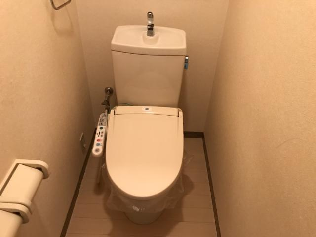 ヒルズ宮ノ下Ｂのトイレ|トイレ