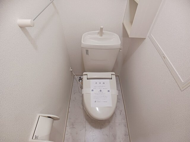 グラン　シオリンⅠのトイレ