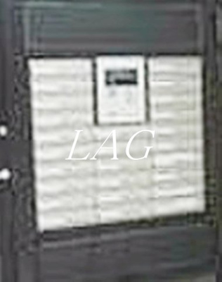 【その他共用部分】 | ＺＥＳＴＹ西落合 | 集合ポストになります。