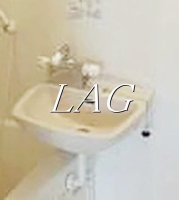 【洗面所】 | ＺＥＳＴＹ西落合 | 洗面台です。