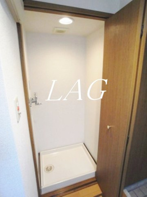 【設備】 | シティコープ立川 | 室内洗濯機置き場です。