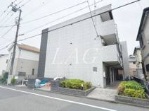 リブリ・栖の画像