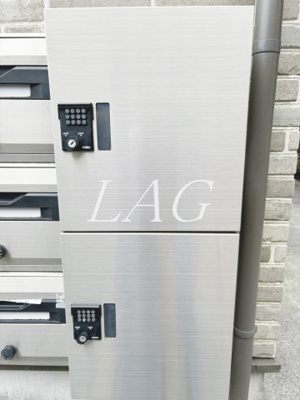 【その他共用部分】 | クリア立川 | 宅配ボックスです。