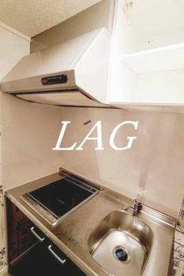 【キッチン】 | クリア立川 | キッチンです。