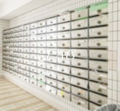 【その他共用部分】 | トップルーム横浜 | 集合ポストです。