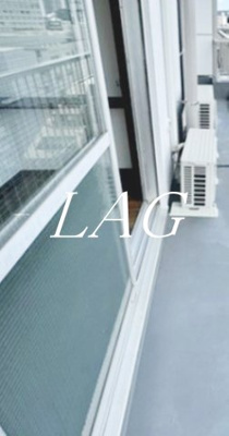 【バルコニー】 | 恒陽マンション | バルコニー（同仕様）です。