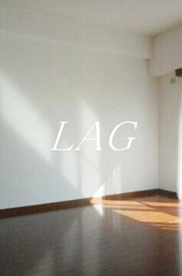 【居間・リビング】 | 恒陽マンション | 洋室のお部屋（同仕様）です。