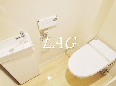 【トイレ】 | ガーラ・レジデンス川崎南幸町 | トイレです。