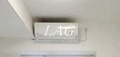 【設備】 | グランド・ガーラ横浜 | エアコンです。