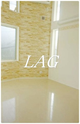 【居間・リビング】 | サザンリビエラ多摩川 | 洋室のお部屋です。