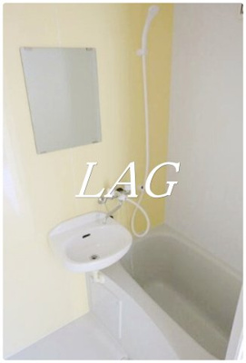 【浴室】 | サザンリビエラ多摩川 | お風呂です。