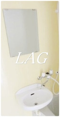 【洗面所】 | サザンリビエラ多摩川 | 洗面台です。