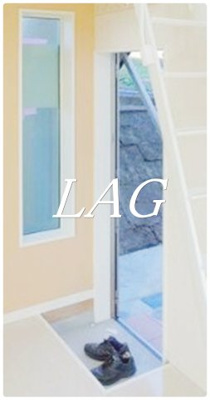 【玄関】 | サザンリビエラ多摩川 | 玄関です。