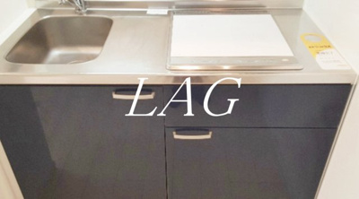 【キッチン】 | ハーミットクラブハウスクラーネ | キッチンです。