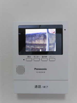 【セキュリティ】 | アサクラハイツ