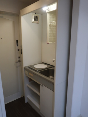 【キッチン】 | アサクラハイツ