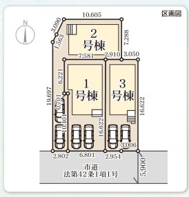 【区画図】 | 福岡市南区長住5丁目第8　1号棟（全3棟）【仲介手数料無料・0円】 | 区画図です。1号棟