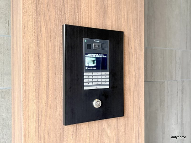 レジュールアッシュ緑橋駅前　仲介手数料無料のセキュリティ