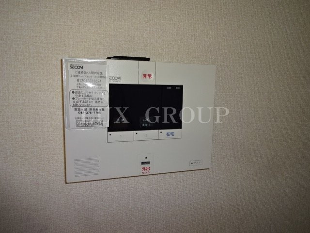 【セキュリティ】 | ビオレータ