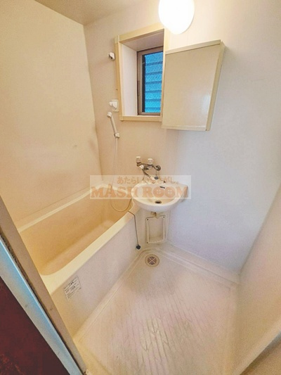 杉並区阿佐谷南１丁目のアパートの浴室