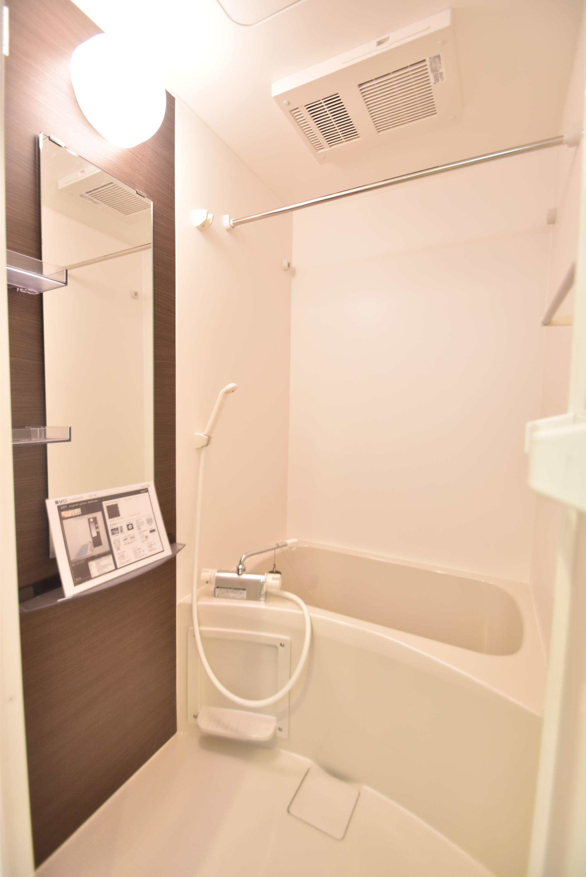 大阪市城東区東中浜１丁目の賃貸マンションの浴室