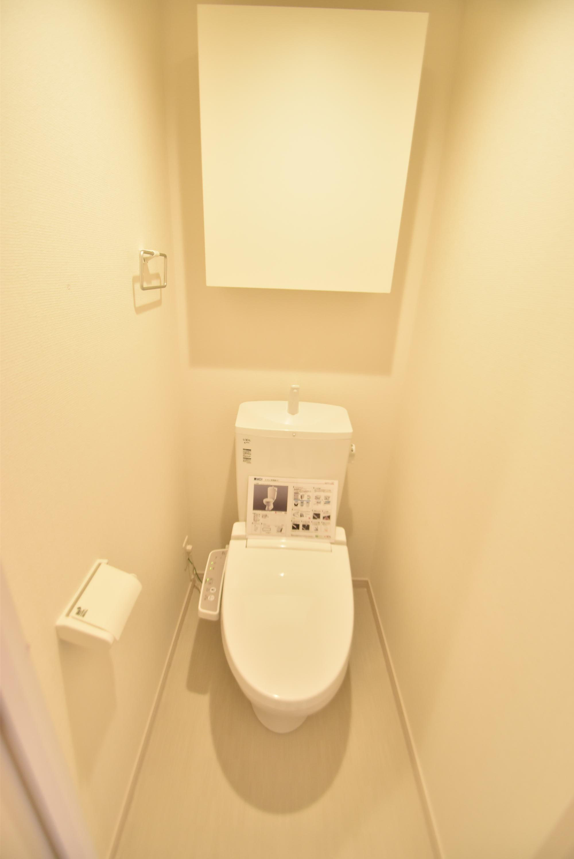 大阪市城東区東中浜１丁目の賃貸マンションのトイレ