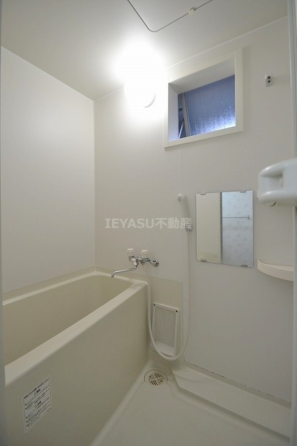 広島市西区南観音２丁目の賃貸マンションの浴室