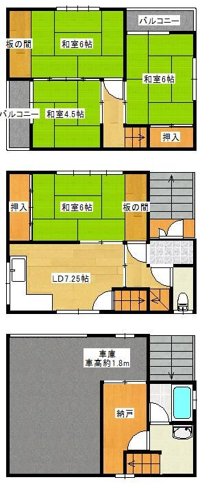 高柳６丁目戸建の間取り