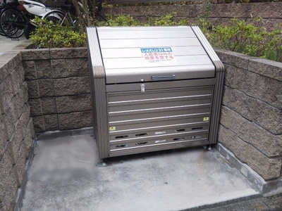 【その他】 | レオネクストやまとⅡ