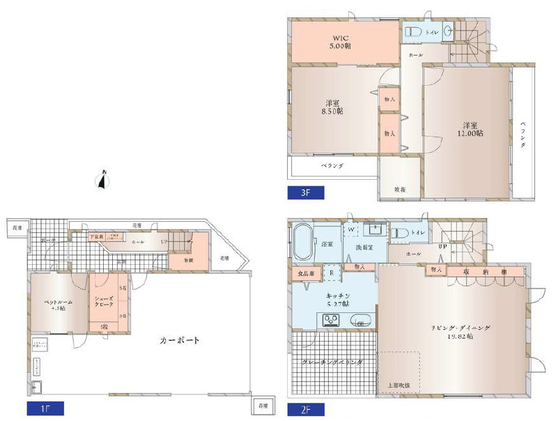 練馬区上石神井南町　2010年築×注文住宅　新規リフォーム戸建の間取り|3LDK+土間収納+SIC+WIC+パントリー+カースペース3台分　敷地面積 100ｍ2　建物面積 138.28ｍ2
