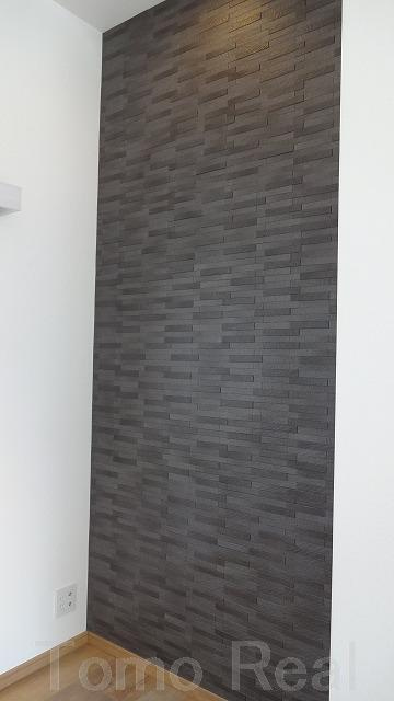 レジディア六本木檜町公園のその他