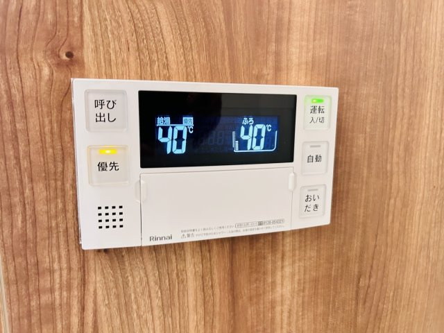 【設備】Ｌａ－Ｃｒｅａ甲子園九番町