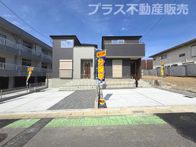 【外観】 | 福岡市南区長住5丁目第8　3号棟（全3棟）【仲介手数料無料・0円】 | 現地写真。プラス不動産販売なら、現場の全ての棟をまとめてご見学頂けます。