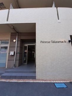 【エントランス】 | プリムローズ宝町 | ゆとりのあるエントランスです