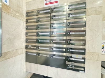 【設備】 | GranPino柴原