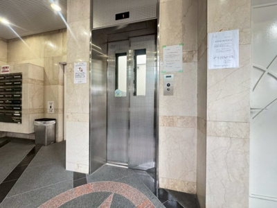 【その他】 | GranPino柴原