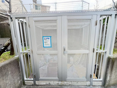 【その他】 | GranPino柴原