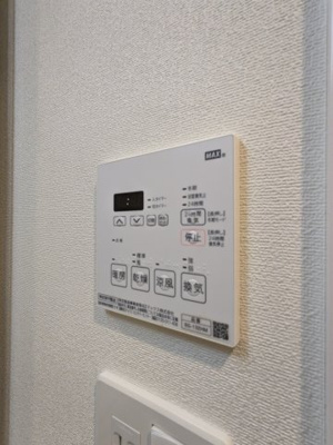 【設備】 | レグゼ王子神谷