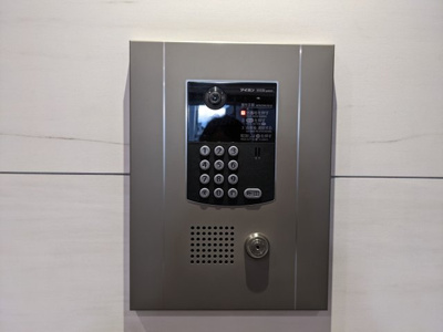 【セキュリティ】 | レグゼ王子神谷